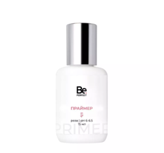 Праймер Be Perfect (15мл)