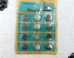 Набор пуговиц джинсовых, d 1,5 см