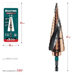 KRAFTOOL COBALT 4-12мм, 9 ступеней, азотирование, винтовая спираль, сверло ступенчатое(29691-4-12-9)