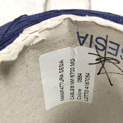 Хлопок мерсеризованный SESIA CABLE 670 темно-синий