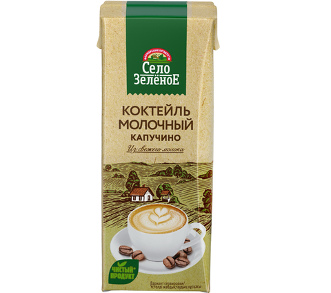 Коктейль кофе Капучино 0.2л Зеленое Село
