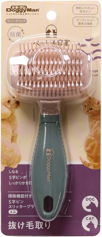 Сликер с S-образной формой каучуковых зубчиков и технологией выдвижной платформы для кошек и собак, размер MINI