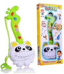 Изображение загружено обработкой