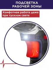 Дрель аккумуляторная безударная ПУЛЬСАР ДА 12-23 (12В, 23Hm, Li-on, 1,5Ah, 2 акк., 1.3 кг,коробка) 923-088