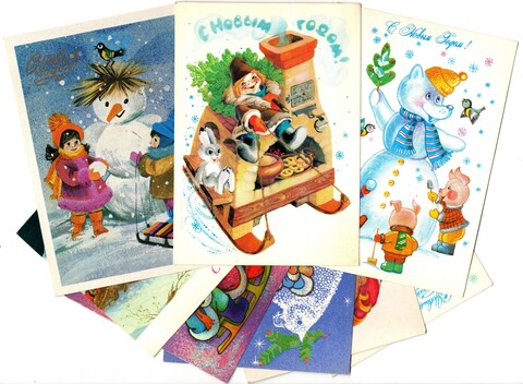 Подборка поздравительных открыток — 8 штук— разные художники Похитонова и др. — чистые, без повторов