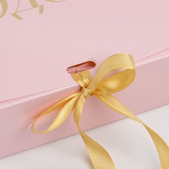 Коробка самосборная одиночная Прямоугольник, «С Новым годом», 20*18*5 см, 1 шт.