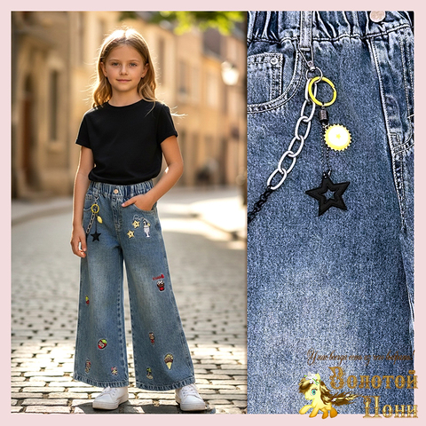 Джинсы девочке (3-8) 260115-J5056