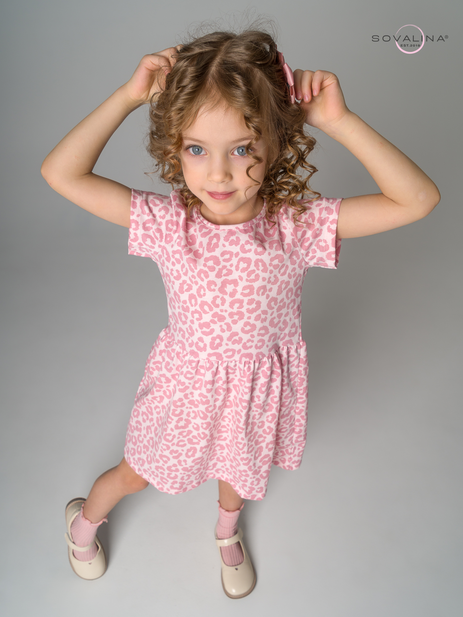 Платье Лето лео сухая роза