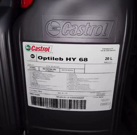Castrol Optileb HY 68 - гидравлическое масло - 20 л