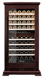 Винный шкаф MEYVEL MV99PRO-KBT2 Спелая вишня