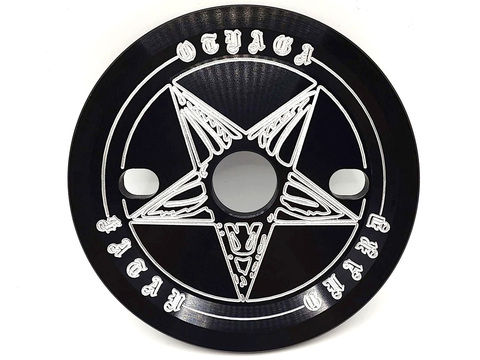 Звезда Otvaga Satan V2 Guard 27Т