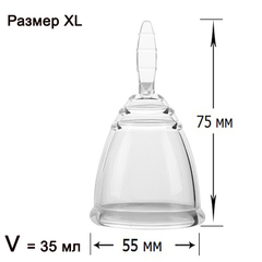 Менструальная чаша_Heony XL_размеры