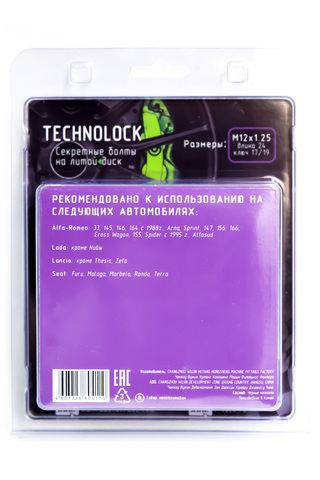 Секретные болты колеса TECHNOLOCK G М12x1.25x24 ключ=17/19 конус