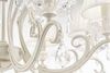 Люстра Maytoni Triumph ARM288-08-G