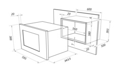 Микроволновая печь AKPO MEA 82008 MEP01 BL