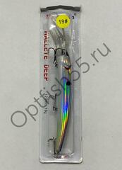 Воблер Rosy Down Walleye Deep 120мм, 19гр, загл. 0,0-9,0м