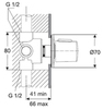 Переключатель Ideal Standard Ceratherm 100 A4657AA