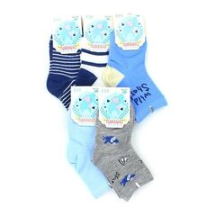 Носки для малышей 0-2 года