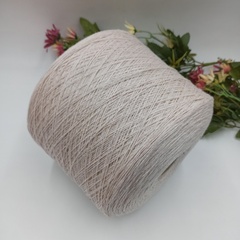 Меринос с кашемиром Sauvage 20 от Pura Lana Italia - 29 Разбеленый розовый меланж