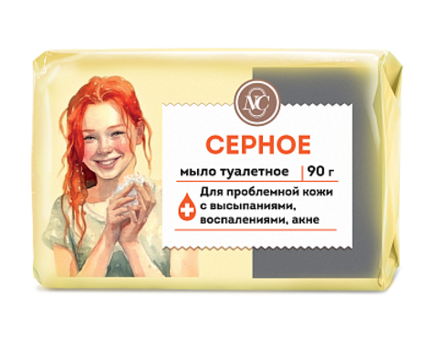 Туалетное мыло Серное, 90 г, 