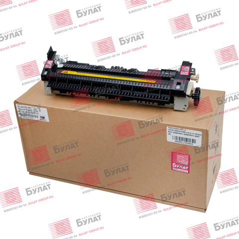Термоузел БУЛАТ RM1-2096, RM1-2086, RM1-2087, ref. (печь в сборе) для HP LJ 1018, 1020, M1005