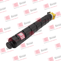 Тонер-картридж БУЛАТ s-Line TK-8555 для Kyocera TASKalfa 5054ci (Жёлтый, 24000 стр.), совместимый