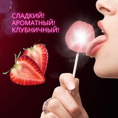 Леденец Миссис Кэтти, для взрослых (18+) Lenco, 50 гр