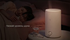 Увлажнитель воздуха Xiaomi MJJSQ02LX, белый (CN)