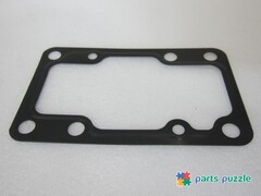 Прокладка под ТНВД регулировочная / SHIM АРТ: 131437521