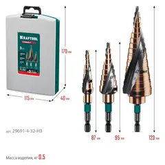 KRAFTOOL COBALT 3 шт., 4-32мм, азотирование, винтовая спираль, набор сверл ступенчатых(29691-4-32-H3)