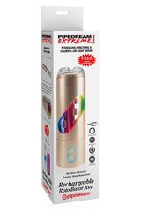 Перезаряжаемый мастурбатор-анус Extreme Toyz Rechargeable Roto-Bator Ass - 