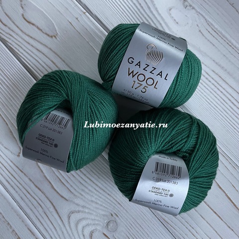 Gazzal wool 175 319