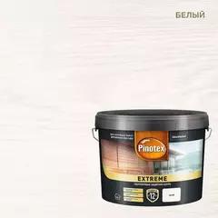 Пропитка декоративная для защиты древесины Pinotex Extreme белая полуматовая 9 л