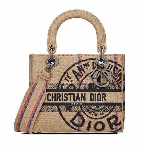 Сумка женская Dior Lady D-lite, модель среднего формата бежевый