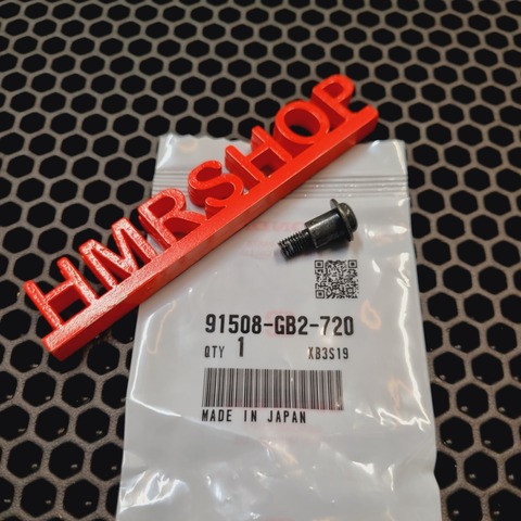 Honda Винт крепления диффузоров VFR 800 (высота дист. 9 мм) 91508-GB2-720