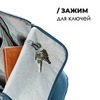 Картинка рюкзак городской Deuter StepOut 16 (2023) atlantic-ink - 6