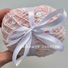 Kutnor Shine Pail боб 046 вес