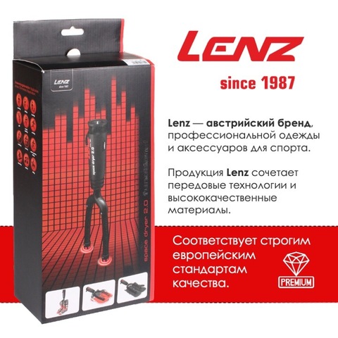Картинка сушилка Lenz   - 10