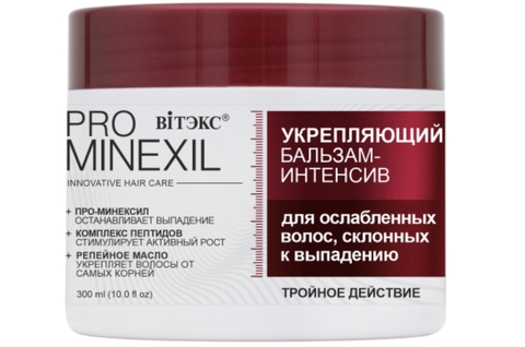 PRO MINEXIL Бальзам-интеснив для ослабленных волос, склонных к выпадению, 300 мл.