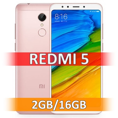 Xiaomi Redmi 5 (2-16Gb) Pink