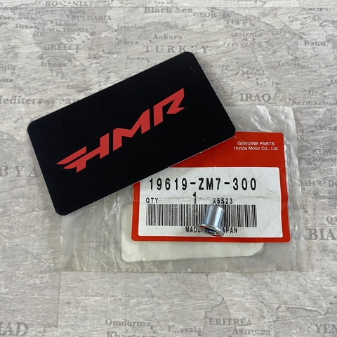 Honda Втулка 19619-ZM7-300