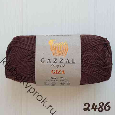 GAZZAL GIZA 2486, Коричневый