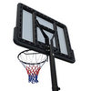 Баскетбольная мобильная стойка DFC STAND44PVC3 110x75cm ПВХ раздвиж.регулировка (STAND 4PVC3)