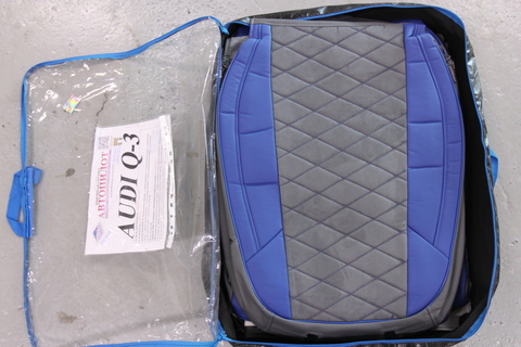 Авточехлы Audi Q3 с 2011г.в. (синие бока, серый тыл, синий кант, центр алькантара серая (большой ромб)) (Эксклюзивный комплект)