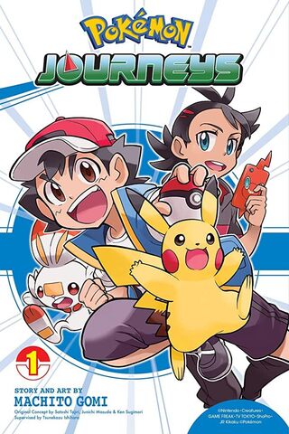 Pokemon Journeys Volume 1 (На Английском Языке)