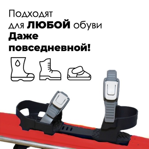 Картинка лыжный комплект Snowmatic KIDS SKI SET 75 Orange - 3