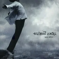 Виниловая пластинка. Animal ДжаZ - Шаг. Вдох (Grey Vinyl)