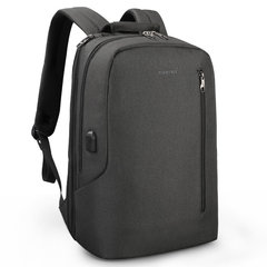 Рюкзак Tigernu T-B3621B темно-серый