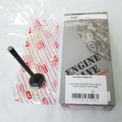 КЛАПАН ВЫПУСКНОЙ SIRIUS SANTA FE SM, SONATA ТАГАЗ GMP