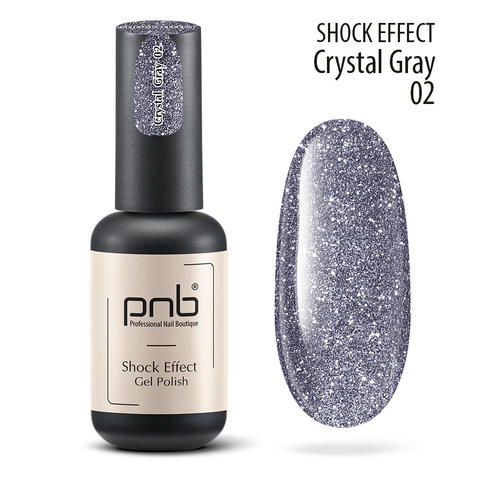 Гель-лак светоотражающий SHOCK EFFECT PNB 02 Crystal Grey 8 ml UV/LED